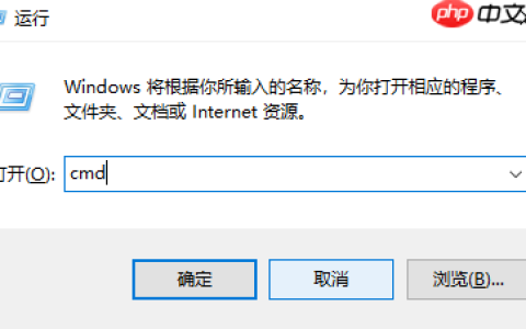 网络正常电脑连不上网win11怎么办