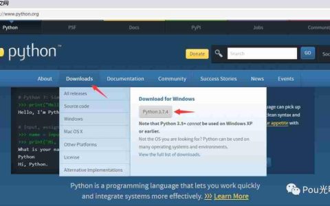 Windows 嵌入python解释器