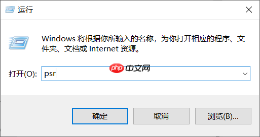 鼠标键盘录制工具,助你轻松录制电脑操作步骤!