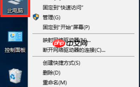 Win10系统fps太低怎么办？Win10系统fps太低的解决方法