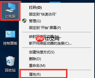 Win10系统fps太低怎么办?Win10系统fps太低的解决方法
