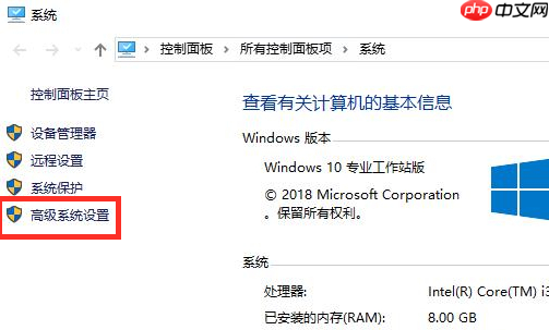 Win10系统fps太低怎么办?Win10系统fps太低的解决方法