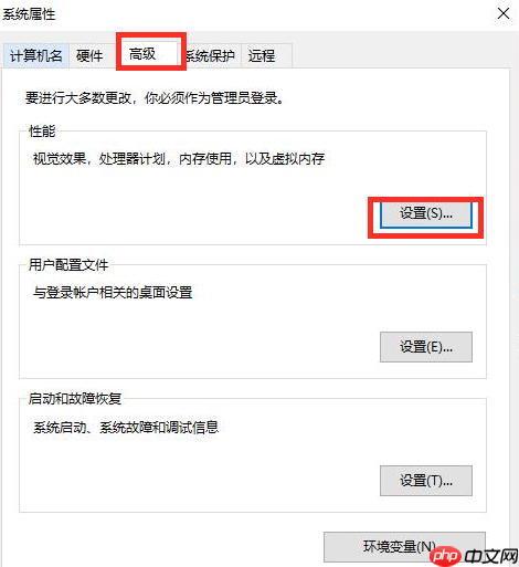 Win10系统fps太低怎么办?Win10系统fps太低的解决方法