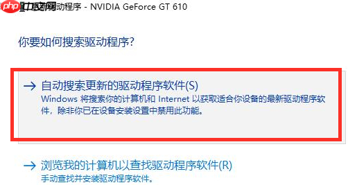 Win10系统fps太低怎么办?Win10系统fps太低的解决方法