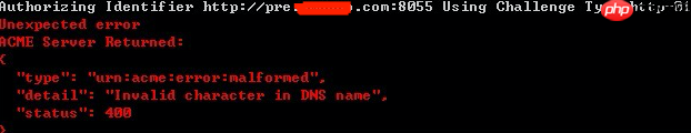 IIS 使用 Let’s Encrypt 证书部署 HTTPS 站点