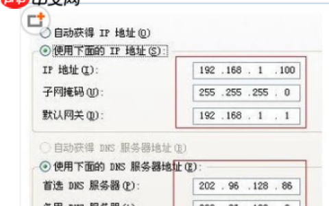 电脑本地连接连不上怎么解决?