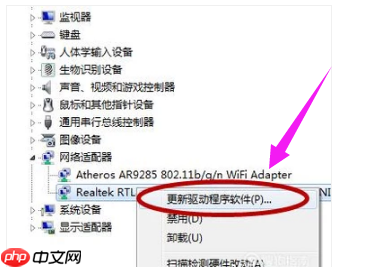 电脑本地连接连不上怎么解决?