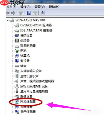 电脑本地连接连不上怎么解决?
