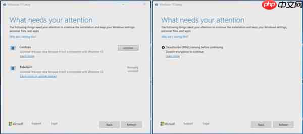 Win10升级安装程序将大幅优化：报错信息更直观