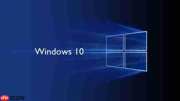 Win10升级安装程序将大幅优化：报错信息更直观