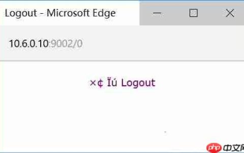 在win10系统下浏览器页面出现代码如何解决