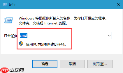 Win10系统商店更新应用报错“0XD00002B8”的解决方法