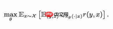  陈丹琦新作：大模型强化学习的第三条路，8B 小模型超越 GPT-4o