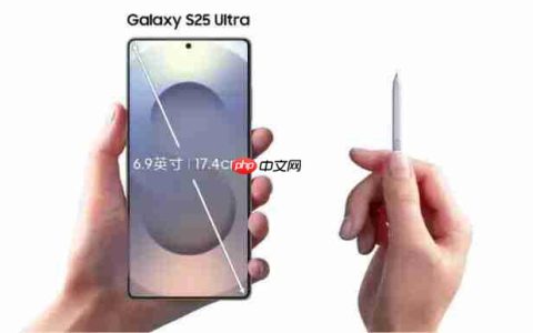 三星 Galaxy S26 Ultra 再曝圆润边角设计，手写笔也调整