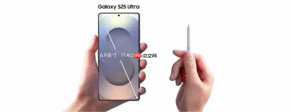 三星 Galaxy S26 Ultra 再曝圆润边角设计,手写笔也调整