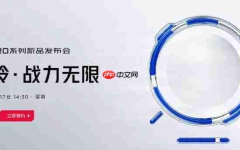 红魔新品发布会定档 10 月 17 日，手机、平板齐亮相