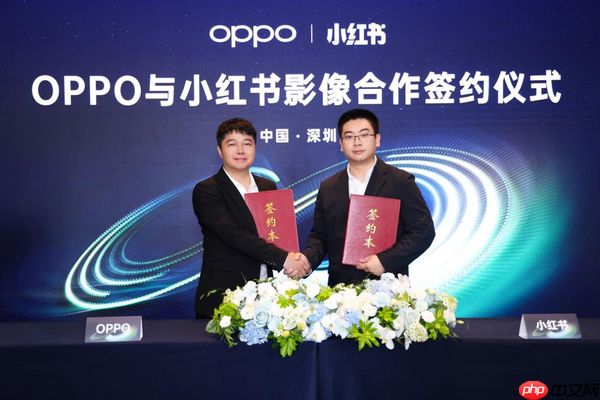 OPPO Find X9系列影像技术揭晓 10月16日正式发布