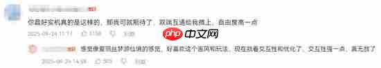 画面唯美温暖人心!腾讯生活模拟新游《粒粒的小人国》预告播放破500万