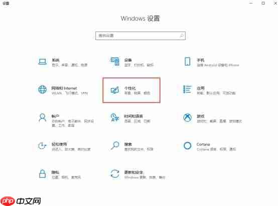 电脑屏幕变成 黑白色怎么办?电脑显示器没有颜色或者黑白色解决方法