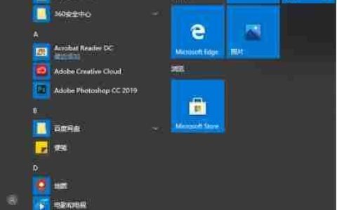 电脑屏幕变成 黑白色怎么办？电脑显示器没有颜色或者黑白色解决方法
