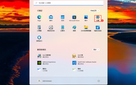 Win11电脑屏幕不睡眠怎么设置？Win11屏幕不睡眠设置方法