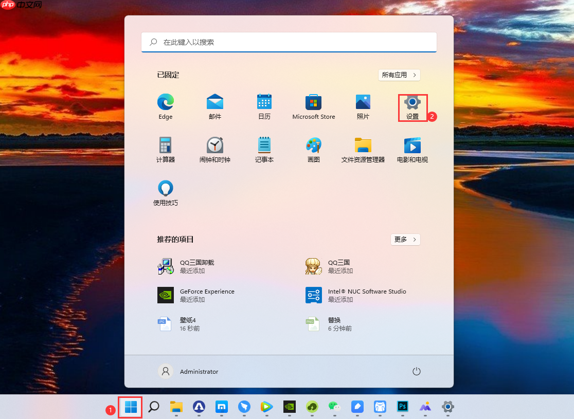 Win11电脑屏幕不睡眠怎么设置？Win11屏幕不睡眠设置方法
