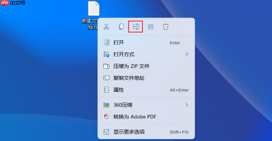 Win11家庭版没有组策略怎么办?Win11家庭版没有组策略解决方法