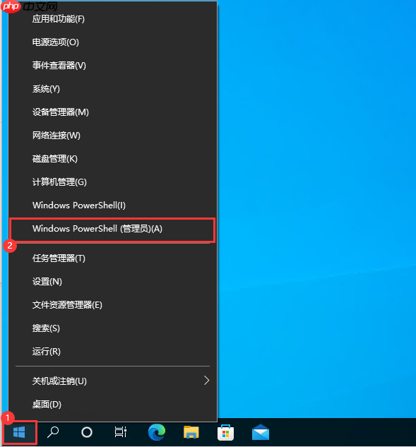 Win10如何安装.msi文件?Win10安装.msi后缀文件方法