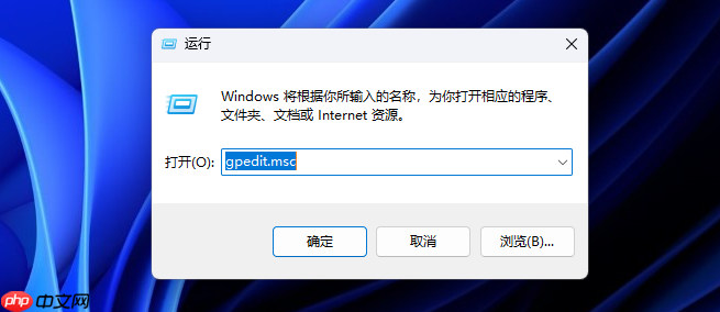 Win10系统开机提示win32错误报告、拒绝访问怎么办?Win10开机提示win32错误报告、拒绝访问解决办法