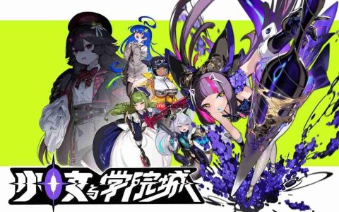在实力至上学院中 靠武力赢得选举？类银河恶魔城游戏《少女学院城》试玩Demo上线
