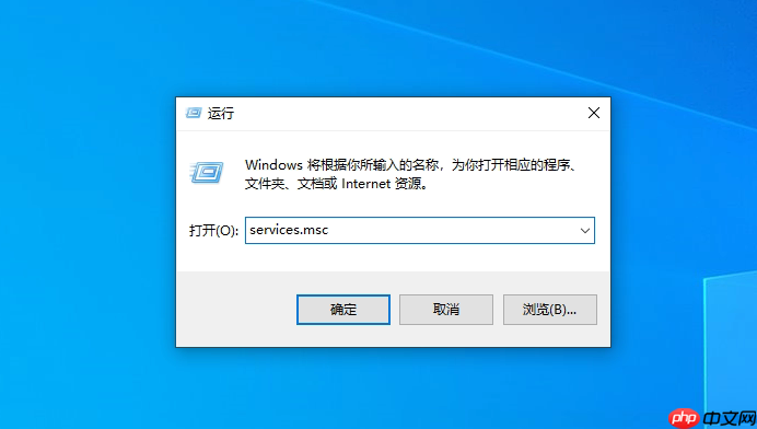 Win10怎么禁用或关闭Windows Searcht和superfetch(Sysmain)服务?Win10关闭Windows Searcht和superfetch(Sysmain)方法