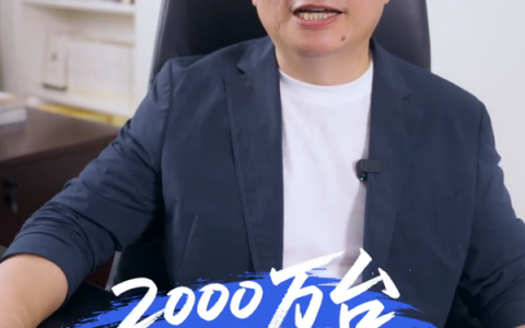 华为余承东：鸿蒙5终端设备已突破2000万！
