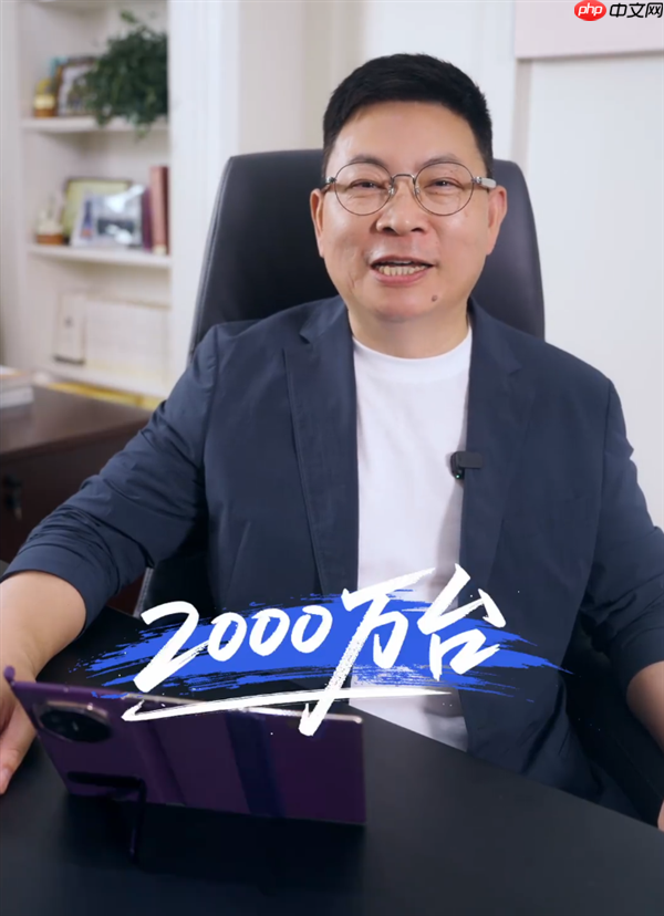 华为余承东:鸿蒙5终端设备已突破2000万!