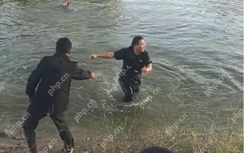 初中生落水 男子下水3次将其救起 男子不会游泳！