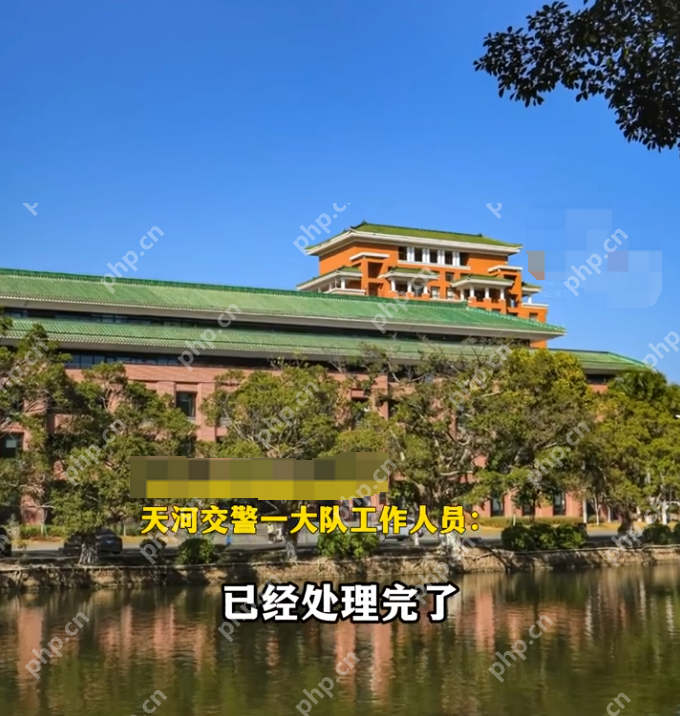 华南理工校内再次发生交通事故:退休教师校内被网约车撞伤 - 创想鸟