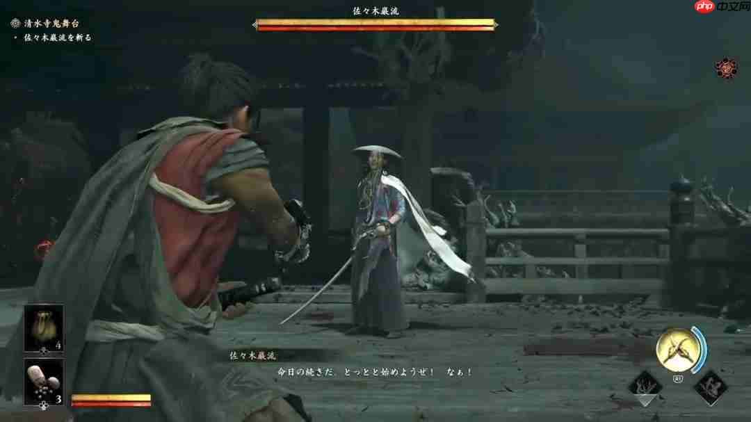 《鬼武者：剑之道》新实机演示 酷炫招式杀敌