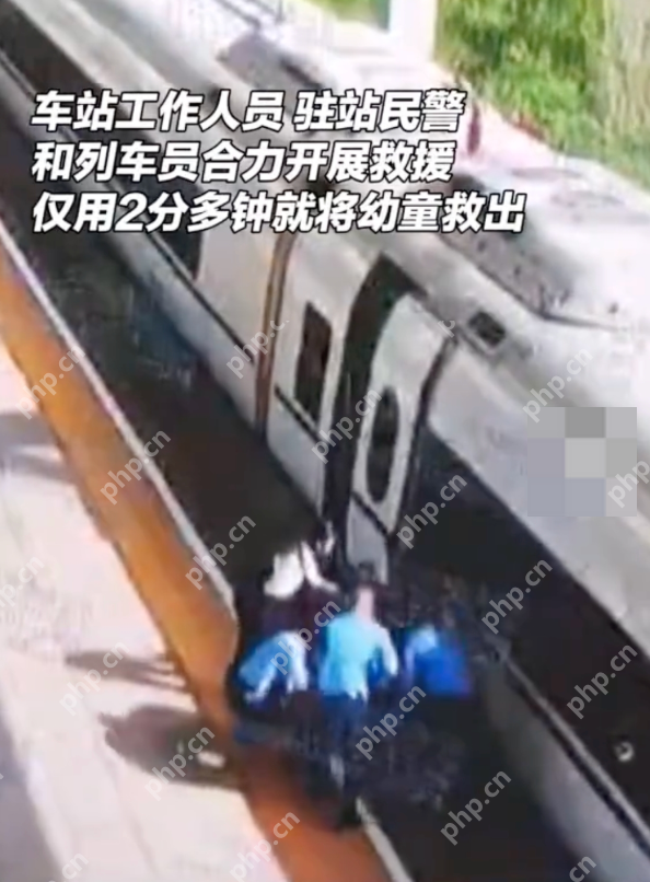 幼童掉入站台缝隙被众人2分钟救出:初步检查孩子身体无恙 - 创想鸟