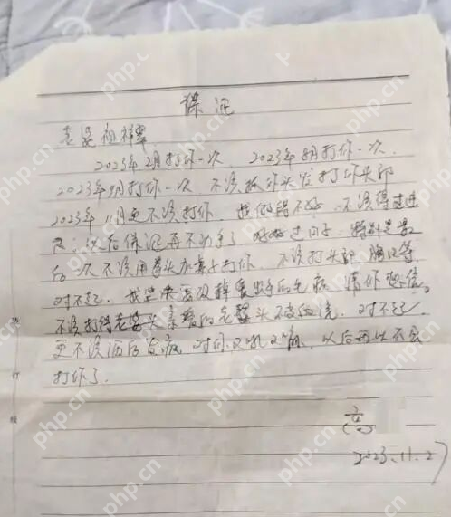 四川泸州女子被闪婚民警丈夫杀害是怎么回事?详情介绍 - 创想鸟