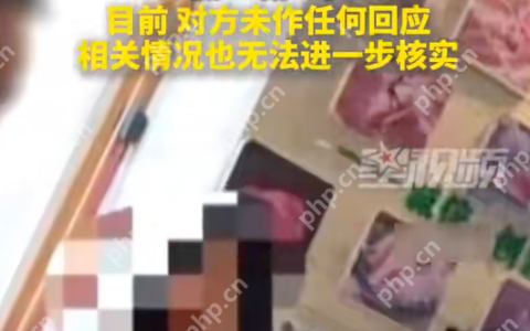 女子面试竟被要求“刺激”老板5次才能入职是怎么回事？详情介绍