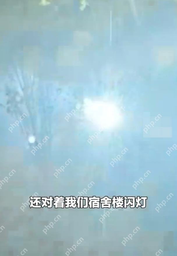 贵阳多人深夜宿舍楼下炸街闪灯挑衅是怎么回事?详情介绍 - 创想鸟