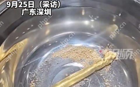 女子卖金手镯里面被塞满了沙子是怎么回事？详情介绍