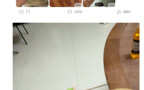 网红做光子嫩肤竟遭深二度烧伤，涉事机构仅愿赔2万