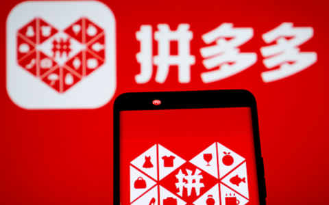 拼多多店铺找外包客服，一个月多少钱才合理？价格透明揭秘！拼多多外包客服这样选最划算