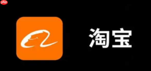 淘宝商品体验分低如何提升?低分的原因是什么?从质量、物流、售后三大维度精准拆解低分原因,提供可落地的快速提升方案!
