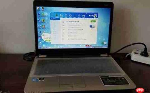 Win7系统笔记本鼠标键盘没反应的解决方法