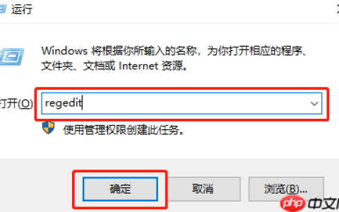 怎么关闭电脑图片自动压缩功能