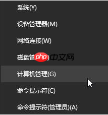 win10系统打印机提示无法打印似乎未安装打印机的解决方法