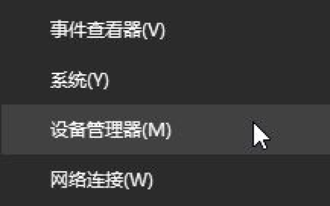 win10系统打印机提示无法打印似乎未安装打印机的解决方法