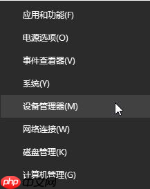 win10系统打印机提示无法打印似乎未安装打印机的解决方法
