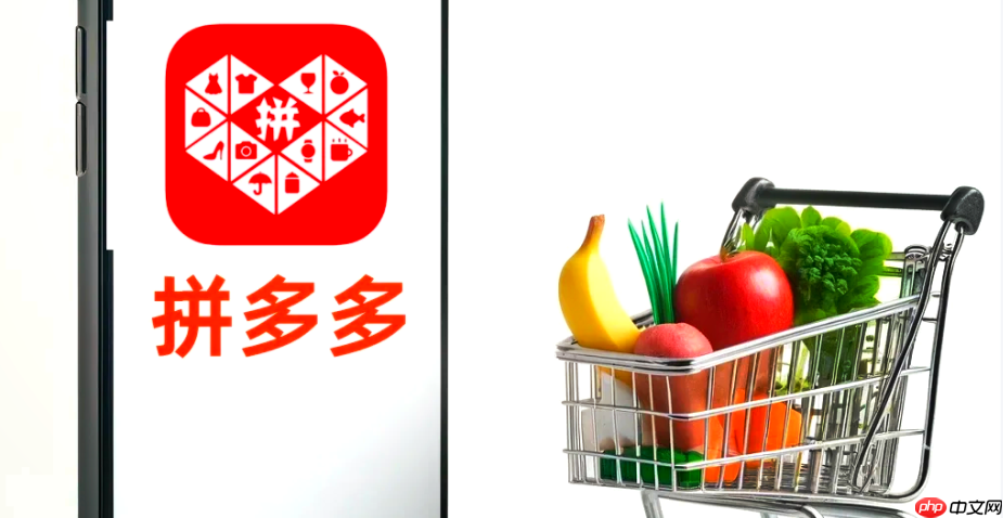 拼多多食品提货券店铺如何入驻?货款限制要求是啥?拼多多食品提货券入驻全攻略!避开货款冻结陷阱,快速开店!